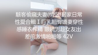 巨臀小骚货