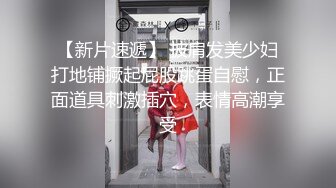 【新片速遞】   顶级全景蓝色隔板系列第八期❤️偷拍多个漂亮美妞人美B嫩