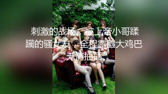 TMW087.黎娜.超会做爱的清纯女友.极骚床技性爱训练.天美传媒