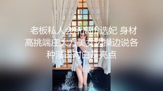 自慰的骚老婆