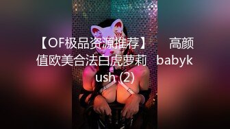 RS-003.孟若羽.豪乳女贼强上巨乳富家女.麻豆传媒映画X红斯灯影像