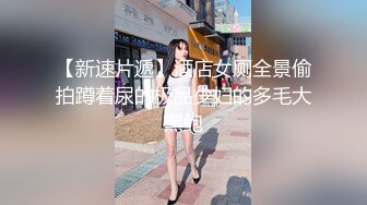 OnlyFan 成年妹妹