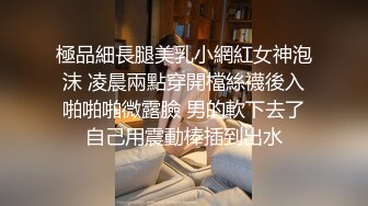 03年学生妹长相一般，宾馆与炮友大玩性爱啪啪口爆两次绝对给力