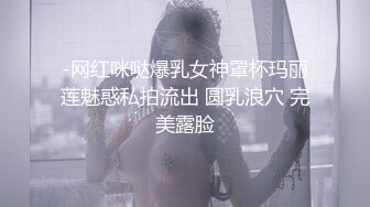 淫荡老婆内射