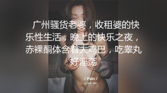 星空无限传媒 XKG183 婚纱店老板娘勾引订婚小伙 月牙