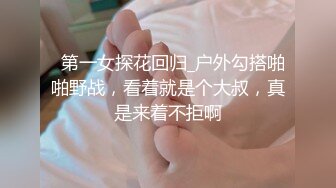 (北京)高清近距离！小骚逼给我发的自拍，全是骚水