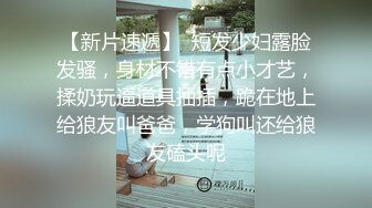 ⭐抖音闪现 颜值主播各显神通 擦边 闪现走光 最新一周合集2024年4月21日-4月28日【1306V】 (1304)