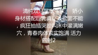 超可爱双马尾萝莉【黎酱不爱吃青菜】JK制服，道具自插【82v】 (66)