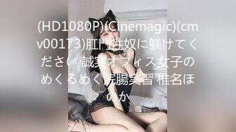 情色主播 童颜巨乳童童_诱惑