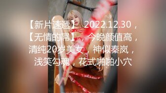 Onlyfans极品白虎网红小姐姐NANA⭐️吊带黑丝-房产经纪人的情趣内衣