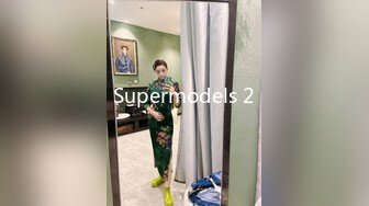 STP21975 麻豆传媒&amp;皇家华人联合出品之工地取精中 巨乳实习生 高潮痉挛无极限