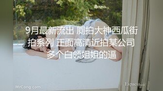 【寸止❤️游戏挑战】Nina✿ 大V爆乳女神亲身示范指导 妈妈SM羞辱调教榨精 随着声音渐入佳境 摄魂催精爆射