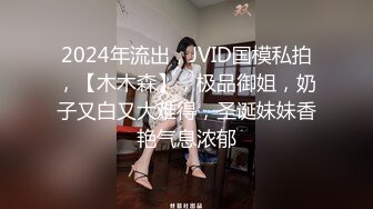 风骚熟女勾搭健壮小哥啪啪 全程露脸 干的骚逼浪叫不断