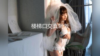 .icu@周于希~大胆私拍，露毛露奶乳夹逼夹三点一线_prob4