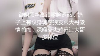 [推荐] 奶一打桩机,鲜肉弟弟嫩菊被大鸡巴无套疯狂抽插