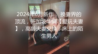 跟96年骚货女友在大学附近的宾馆一段自拍试水