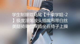 大神一路走一路抄底多位黑丝美女全是漂亮的小姐姐4 (6)