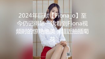  纹身妹子2男2女玩4P啪啪 交互舔一人操一个多小时姿势很多