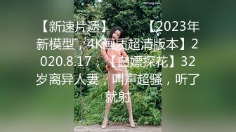 神似李菲儿 身高169 99年极品外围 C杯美乳白又大