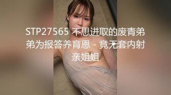 【新片速遞】精选熟女美妇系列 小伙操农村熟女妈妈 好久没干了 这样很不安全 操的时候说的悄悄话 