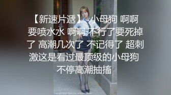 真实夫妻直播做爱，解锁百变姿势，花式啪啪口爆一嘴再玩道具