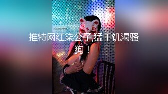 咬一口兔娘ovo『拉毗咨询时间+1V小剧场』