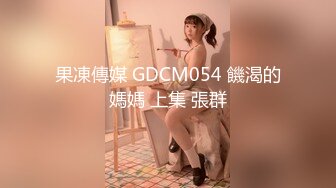 高颜反差美女吃鸡啪啪 你不要看 那你闭上眼睛 细长腿小娇乳小粉穴 被多姿势输出