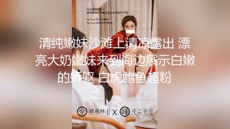 颜值美少女，被炮友操逼，跪着按头深喉，黑丝大长腿，主动骑乘位，怼入骚穴抽插，射的有点快