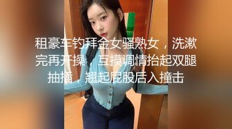 STARS-818 [无码破解]美巨乳で無自覚に男子生徒を挑発してしまう天然 神木麗