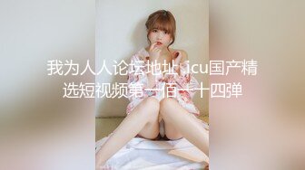  干劲利速高品质探花，168CM纤细美腿小妹，舌吻伸进衣服摸奶子，69姿势舔逼