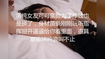  手指抠出高潮再啪啪，最有做爱氛围