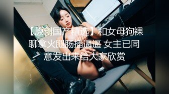 探探约附近两个孩子了的熟妇短发男人婆，后入无套，最后射一骚逼，流了一床单