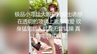 房东出租屋房间偷装 萤石云摄像头对着床偷拍租客情侣性生活草完逼给女伴刮毛