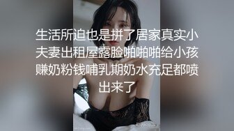 黑丝女仆装大阴唇蝴蝶逼，露脸长发自慰掰穴