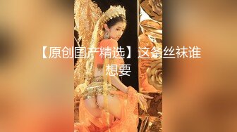 【新片速遞】 “我老公不回来，我可馋死鸡巴了”健身房认识的白富美约出来露脸爆操 