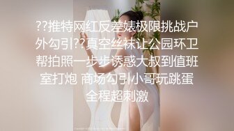 公司聚_会迷翻漂亮的美女前台各种姿势干她的鲍鱼和屁眼 (2)