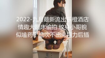 后入临沂熟妇丰乳肥臀女人味十足1