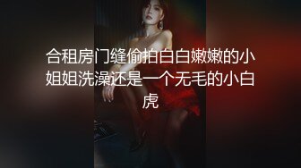 潜入咖啡厅女厕偷拍连体粉裙长发美女 茂盛阴毛 嫩逼张着大口