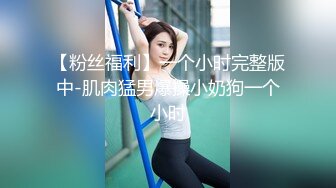 2022.11.5，【无情的屌】约大圈美女，黑丝白臀，骚逼被大鸡巴震惊到了