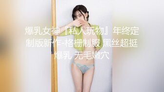 极品美人轻素颜，下药后，被人玩到翻白眼，简直太美了