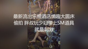 别人老婆操着才爽 泡良大神约炮G奶少妇 叫上好兄弟一起3P 前后夹击轮流操 少妇爽的嗷嗷叫