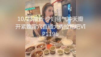 afchinatvBJ奥琳_20190611