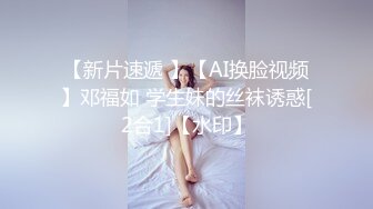 九头身 一字马女神首次露脸 惊为天人的感觉，太漂亮了，身材还这么棒，太骚了