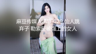 豐滿韻味輕熟婦的肉絲妳愛了嘛,網上約個小夥給自己做按摩,按舒服了才給艹