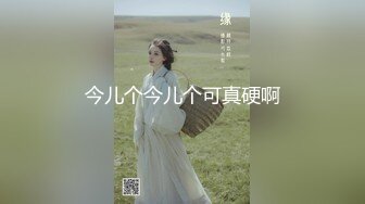  约肉感十足超大胸外围美女,镜头前特写交