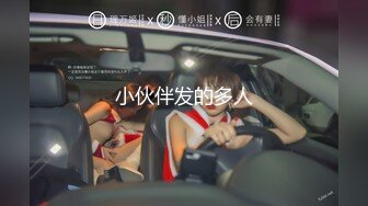 【新片速遞】 骚气老主播，露脸足交道具，手指掰穴，特写蝴蝶逼女上位插入道具一刺激白浆好多