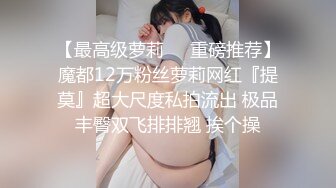 女朋友下班回来先拉过来吃会鸡巴，犒劳她一天的辛苦工作，女上位再坐一坐，放松腰椎！