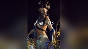 骚老婆淫水泛滥