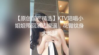 STP25665 【最新流出??台灣中文SWAG原版】最强小三在爱情里面不被爱的才是第三者??