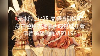 《极品CP魔手外购》无水正版价值千元某工厂职工女厕所全景正点位置偸拍各种美女小姐姐大小便看脸看双洞超多大屁股 (2)